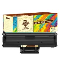 方格博士 W1110X(高容)黑鼓(带芯片) 适用于：HP Laser 108a/w/138p/pn/pnw/136a