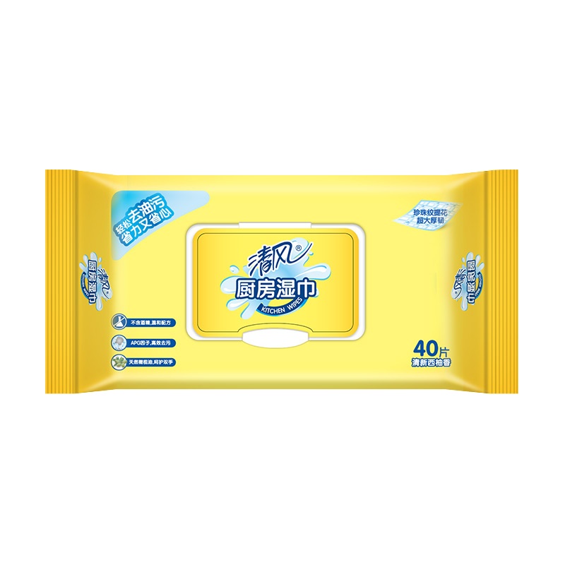 清风 厨房用纸40片 清洁去污西柚味湿巾