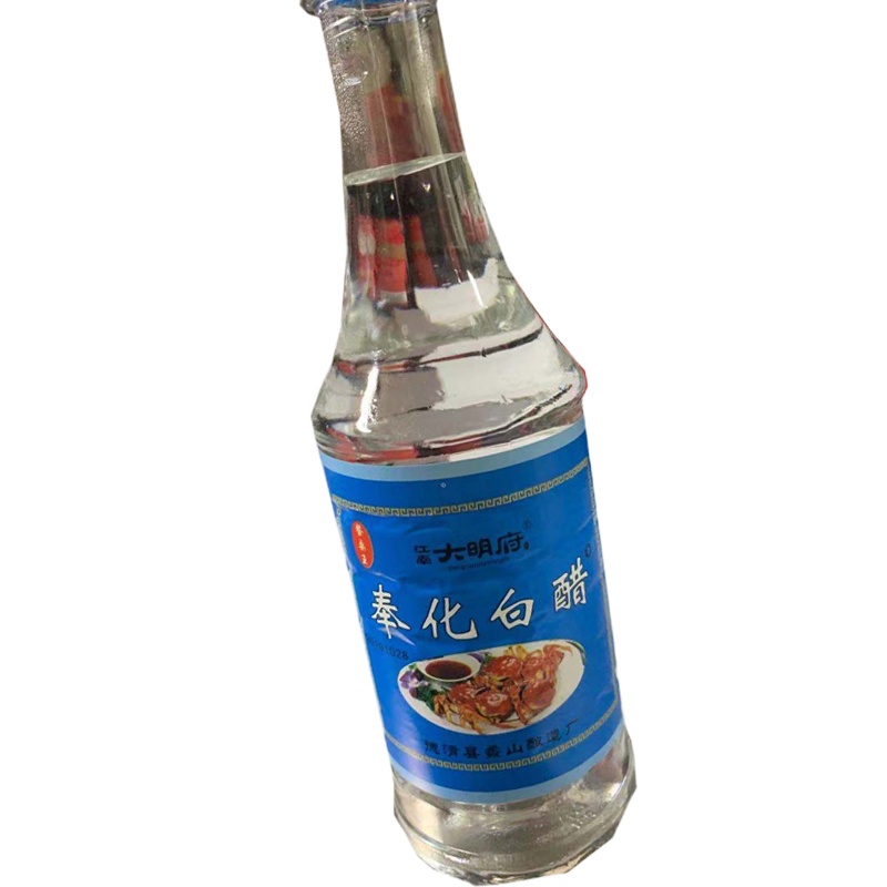 白醋(奉化)500ml