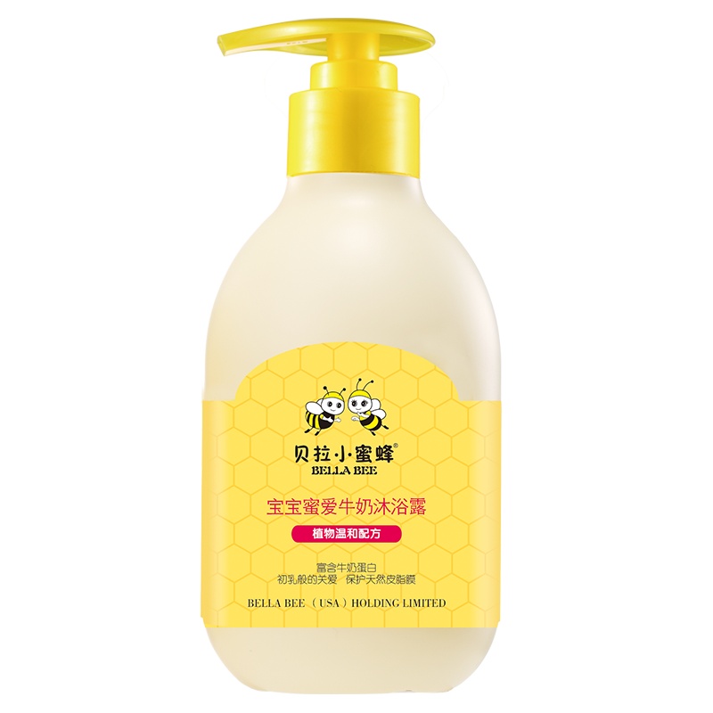 贝拉小蜜蜂BELLABEE宝宝蜜爱牛奶沐浴露250ml