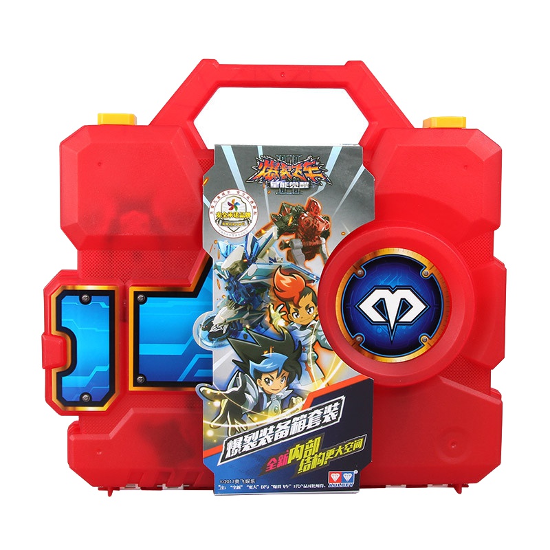 奥迪双钻(AULDEY) 爆裂飞车2 套装系列 爆裂装备箱套装 682801