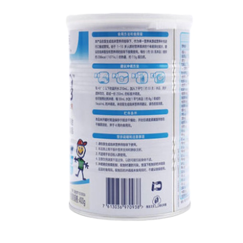 雀巢健康科学小佰太能全营养配方粉400g 儿童蛋白粉