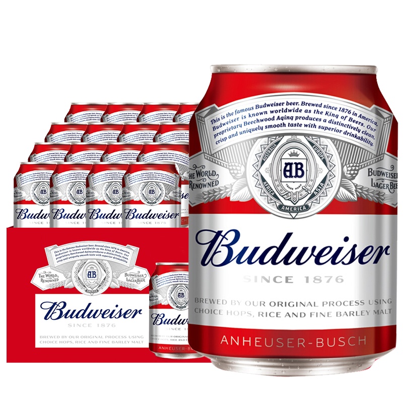 百威(Budweiser)啤酒迷你啤酒255ml*24听小罐整箱装新品苏宁自营
