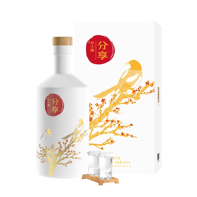 谷小酒 分享52度500ml 浓香型白酒 礼盒装