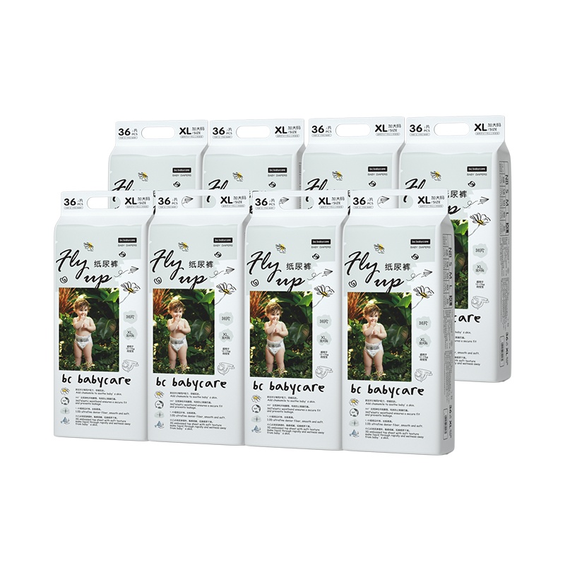 babycare飞享系列纸尿裤 亲肤婴儿超薄透气宝宝尿不湿XL码36片*8包