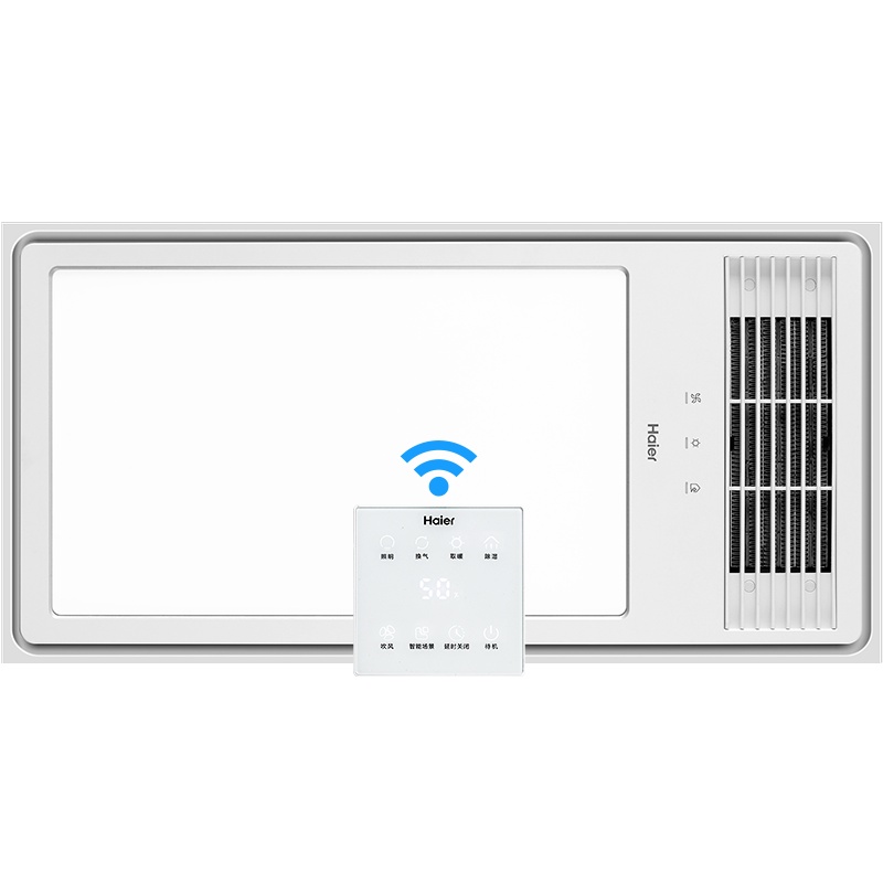 海尔浴霸 A6U1 2650瓦大功率风暖浴霸 双核双电机 手机app智能 智能触控开关带温度显示 14瓦LED大照明