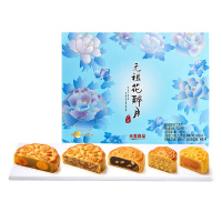 元祖花醉月20盒起购