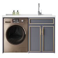克丽▪菲儿轻奢阳台洗衣机伴侣洗衣柜一体柜子组合洗衣池洗手台盆带搓板