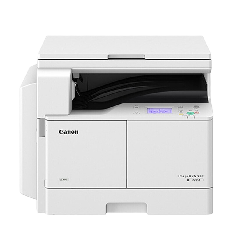 佳能 iR2206N复印机 黑白激光A3打印机一体机家用办公/无线扫描复合机(主机+盖板+带wifi)打印机 一体机 复合机