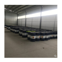 昆仑 航空液压油 地面用10号170kg