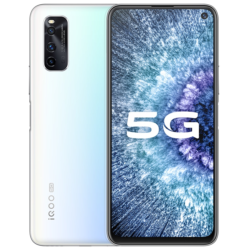 vivo iQOO Neo3 8GB+256GB 极昼 高通骁龙865 144Hz竞速屏 立体双扬 44W闪充 双模5G全网通手机vivo