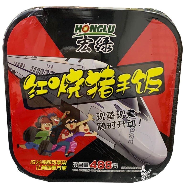 宏绿米蒸饭红烧猪蹄 /排骨 488g