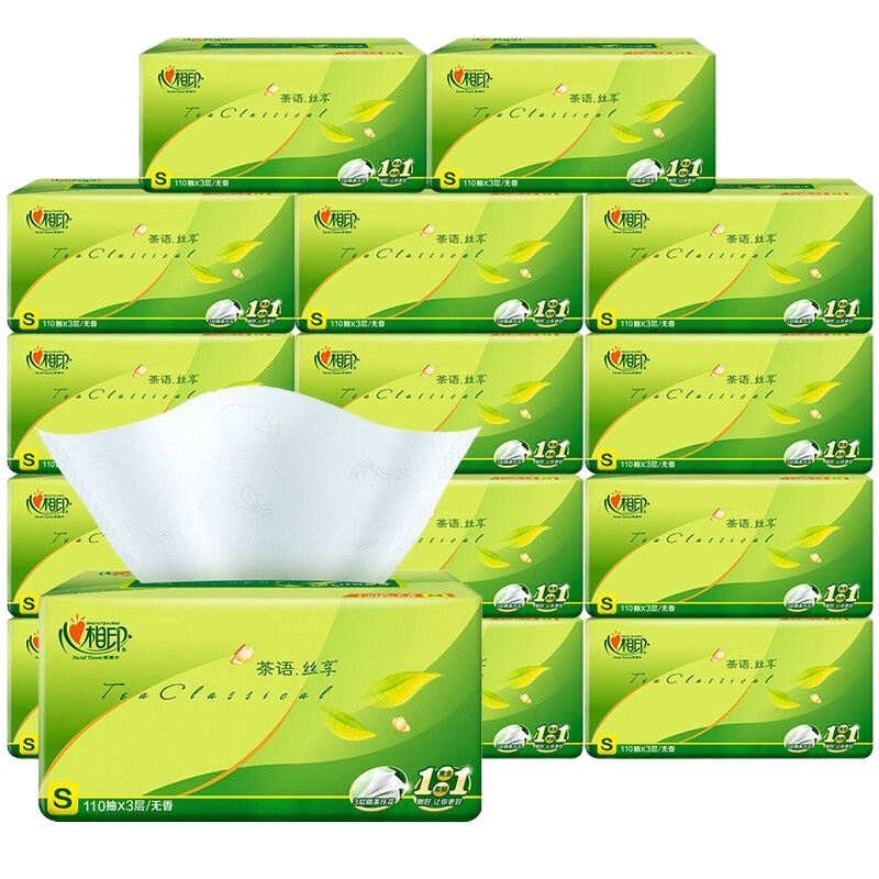 心相印抽纸 茶语丝享系列3层110抽面巾纸(20包/箱)