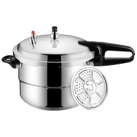 双喜高压锅7.5L 24cm带蒸格家用小型燃气明火专用加厚防爆压力锅4-6人 囍DOUBLE HAPPINESS