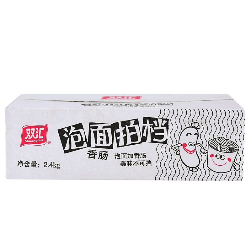 双汇30g*8支泡面拍档 冷拼 爆炒 烩菜 涮锅 泡面 煎炸 旅游 烧烤 工作补给 休闲即食香肠