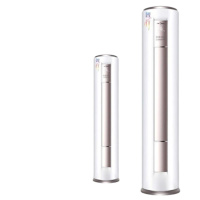 美的(Midea) 立柜式空调 辅材安装