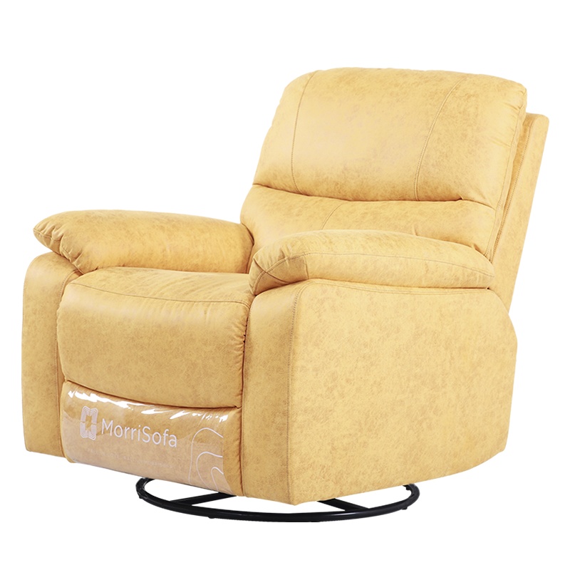 慕容头等舱单人沙发懒人布艺客厅家具功能单椅科技布沙发小户型