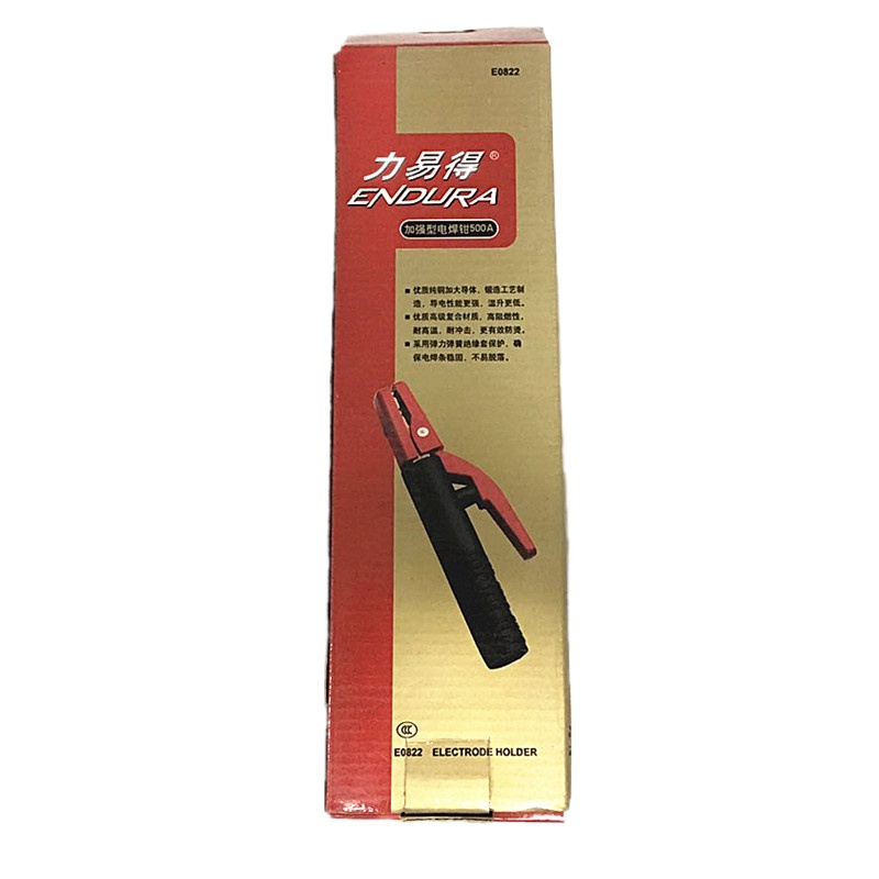 力易得(ENDURA)加强型电焊钳 电焊夹 焊把钳 300A 货号E0821