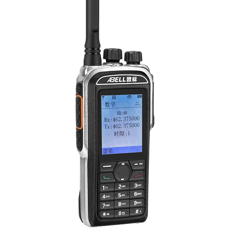 海能达(Hytera) PD780EX 数字集群防爆对讲机铁路 黑色