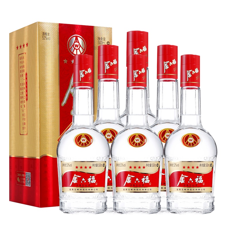 五粮液股份公司金六福四星52度高度纯粮白酒四川宜宾浓香型白酒500ml*6 整箱装