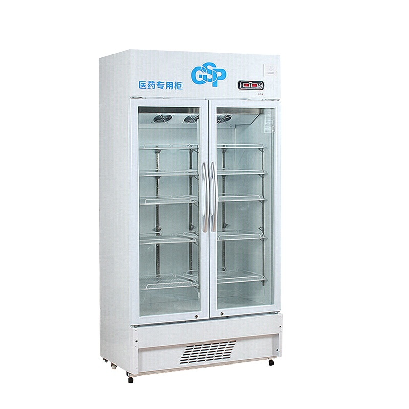 冰熊(bing xiong)LC-520D医药柜药品阴凉柜冷藏柜新GSP认证冰柜 恒温风冷展示柜 商用冷柜-520升