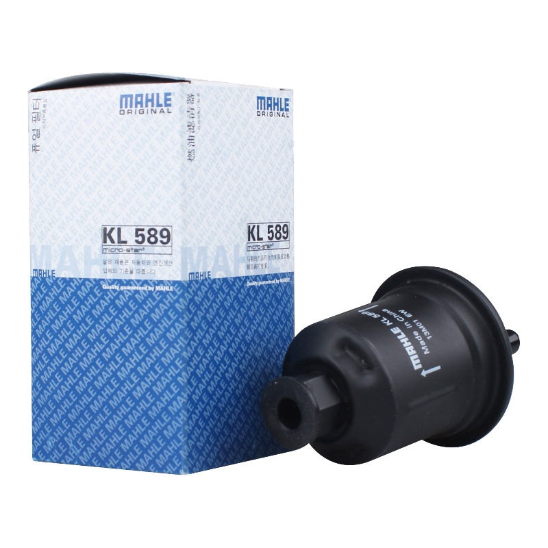 马勒(MAHLE)燃油滤KL589适配04-11款尊驰/06-15款骏捷/骏捷Wagon