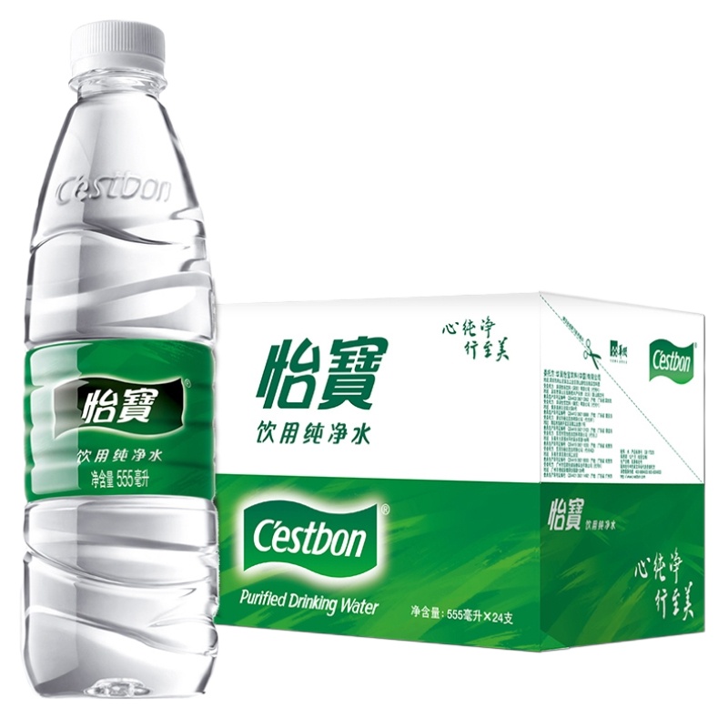 怡宝矿泉水555ML*24瓶整箱