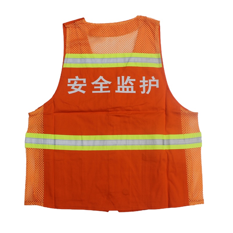 青阳 AQJHMJD 冬季安全监护人马夹 (计价单位:件)