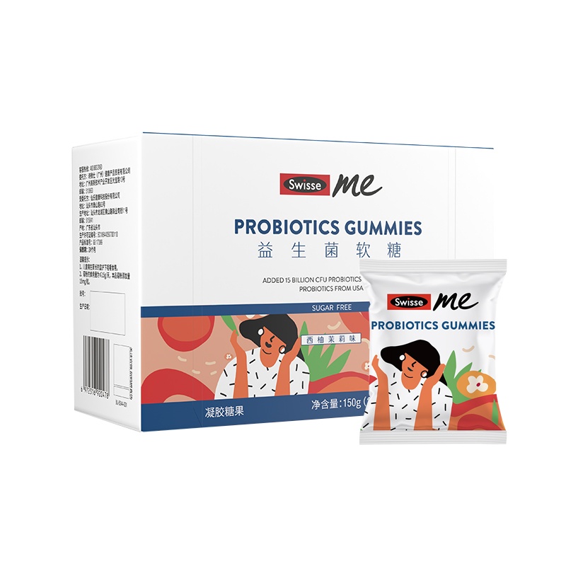 Swisse斯维诗益生菌软糖大人中老年ME凝胶糖果益生元肠道调理1盒(60粒)