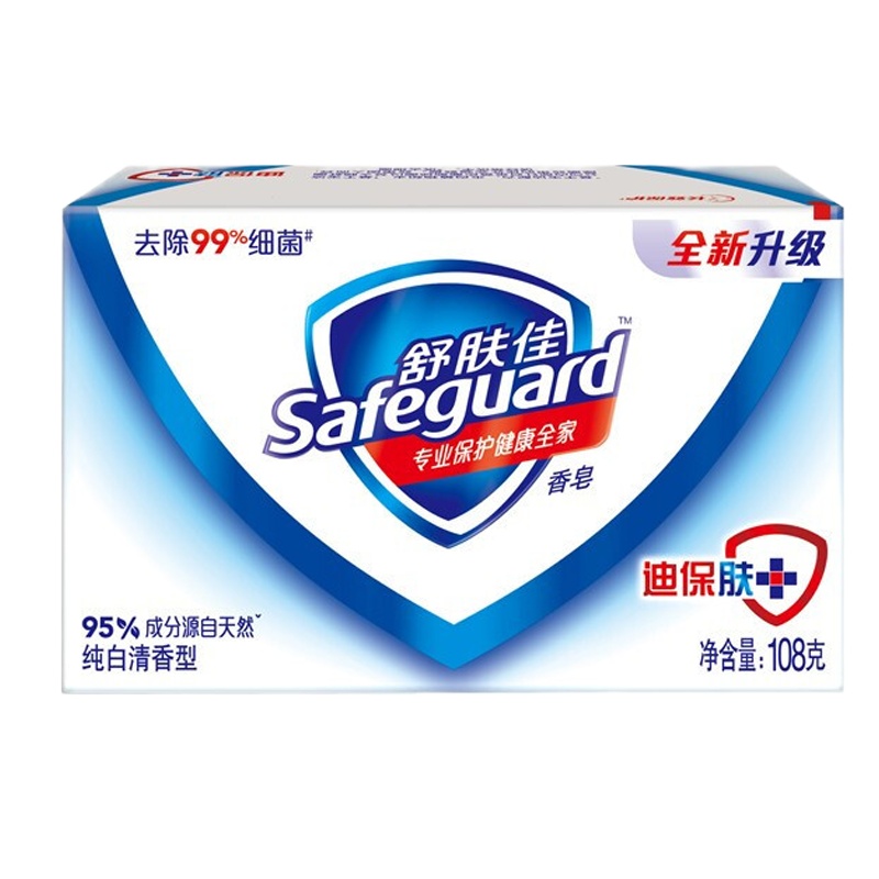 蓬盛 橄榄菜450g