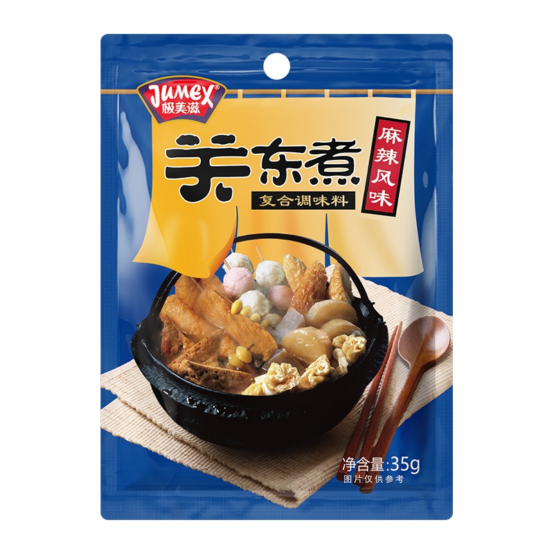 极美滋关东煮调料麻辣味35克麻辣味关东煮汤料便利店关东煮调料家用小包