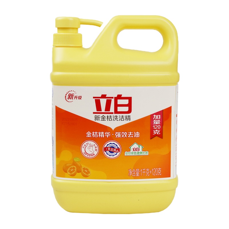 立白洗洁精新金桔大桶促 家庭装家用酒店专用厨房洗碗去油 1.12kg/瓶