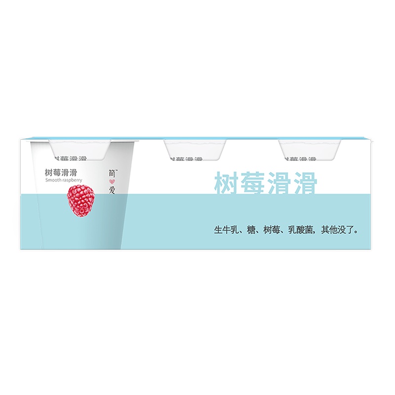 简爱(simplelove)树莓滑滑·酸牛奶 100g*3盒