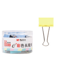 晨光(M&G)文具32mm彩色长尾夹 金属票据夹 Eplus系列办公燕尾夹 24只/罐ABS92740
