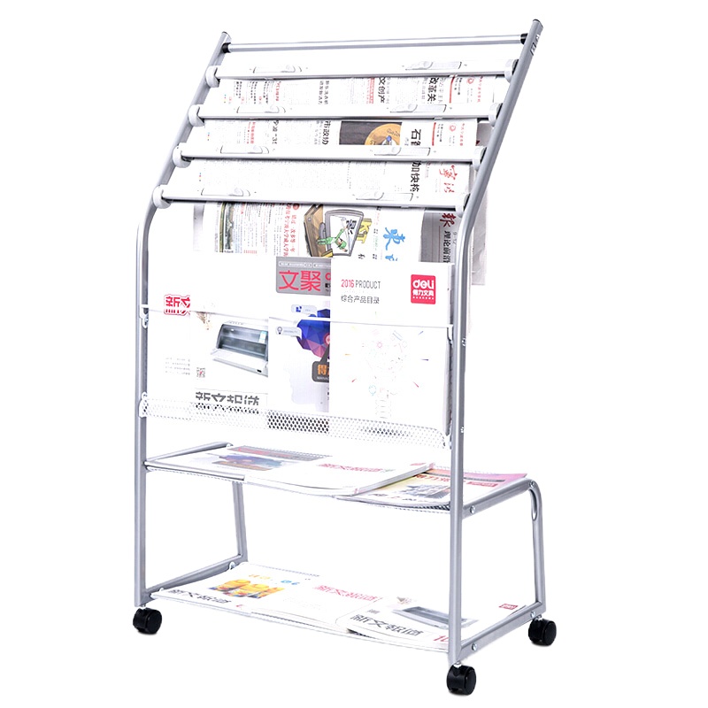 得力(deli)五层铝合金夹条报纸架报刊架图书馆报夹展示架