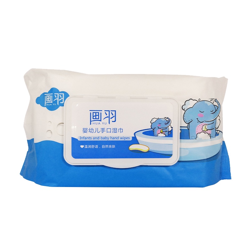 画羽 婴儿手口湿巾宝宝护肤柔湿巾初生新生儿湿巾不含酒精 80抽/包 1包