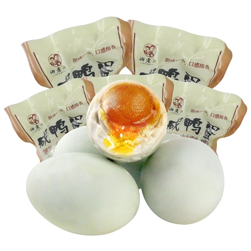 [低盐起沙]咸鸭蛋批发非海鸭蛋咸蛋黄50g-70g正宗流油咸鸭蛋