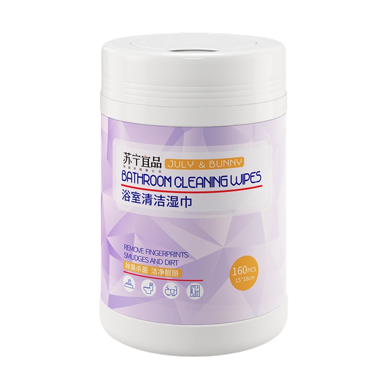 [苏宁宜品]大容量湿巾3桶装组合装 备注需要的组合,按照备注发货,不备注则默认发婴儿湿巾+台面+厨房