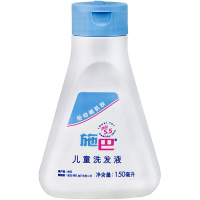 施巴(sebamed) 儿童洗发液/婴儿洗发露150ml