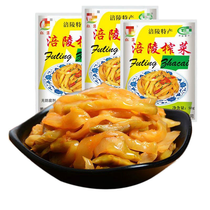 涪陵榨菜头榨菜丝 酱菜咸菜批发 5斤榨菜丝(50g一袋 共50袋)