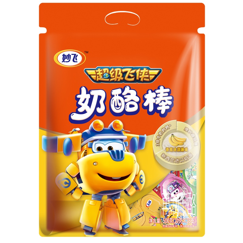 妙飞棒棒奶酪超级飞侠牛奶高钙儿童零食乳酪500g香蕉冰淇淋味
