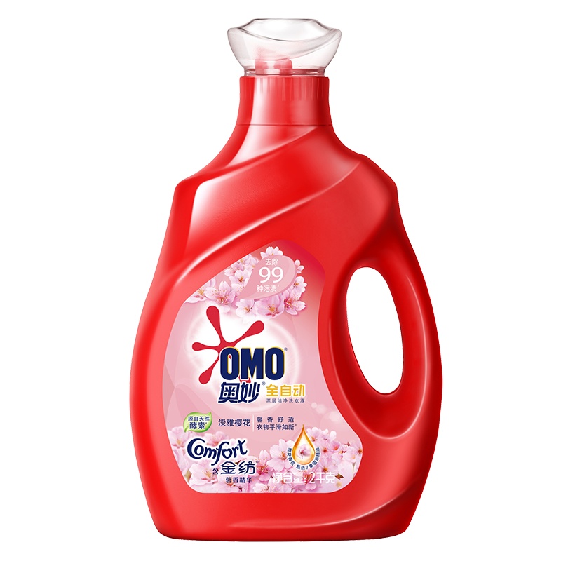 奥妙(OMO) 全自动深层洁净洗衣液2kg 含金纺馨香精华 淡雅樱花(新老包装随机发货)[联合利华]