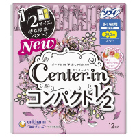 UNICHARM尤妮佳CENTERIN花香型量多夜用棉柔护翼卫生巾 305mm*12片