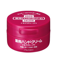 资生堂(Shiseido) 美润尿素弹力美润护手霜 深层滋养型护手霜100g