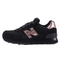纽巴伦方nb574男鞋2020新款纽巴伦运动鞋女跑步鞋正品