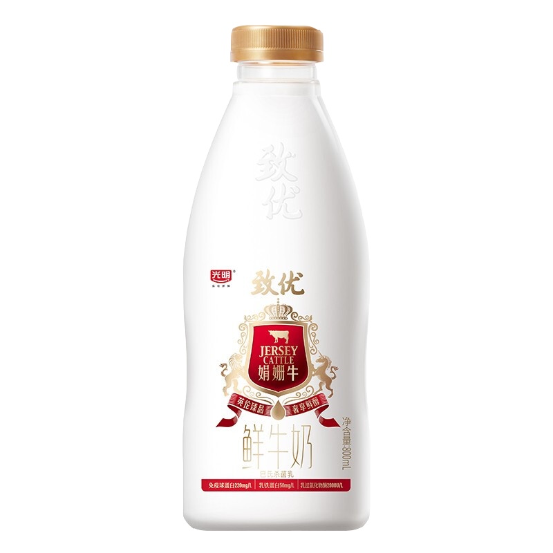 光明致优娟姗牛鲜牛奶800ml*2富含蛋白质3.8g/ml