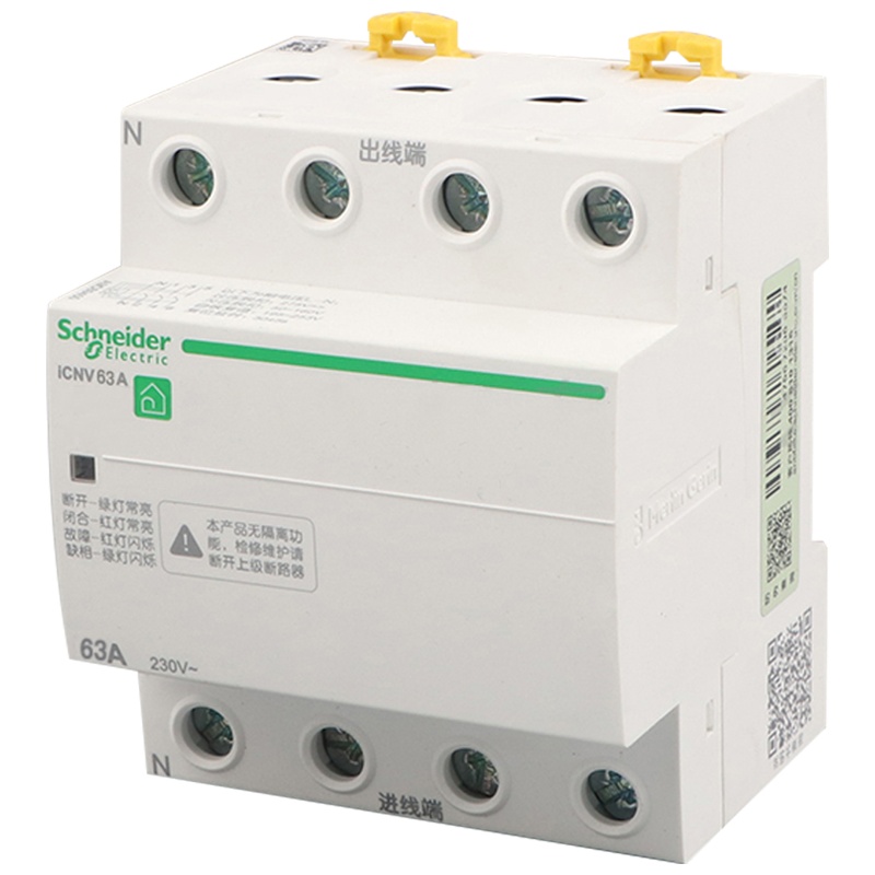 施耐德电气（Schneider Electric）断路器 IC65 A9 2P过欠压保护器 4P 63A