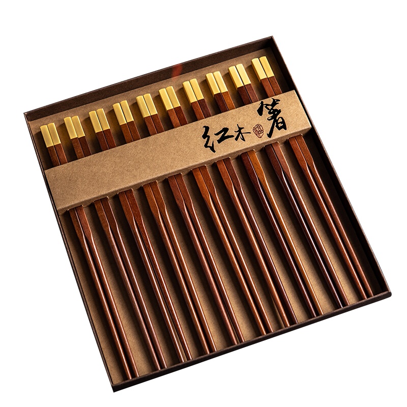 拾画 红檀木天然实木筷子 高档筷子礼品筷子红木中国风礼盒10双套装可定制刻字25cm SH-6292