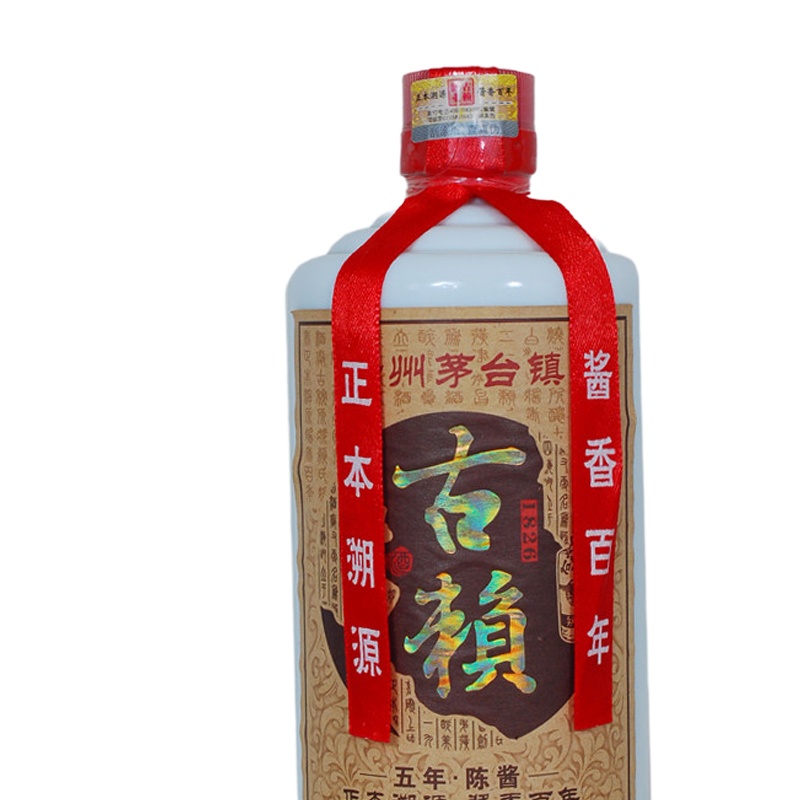 赖贵山古赖五年53度酱香型白酒 单瓶500ML