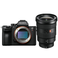 索尼(SONY) ILCE-7RM3A/A7RM3A/A7R3A(FE 16-35mm F2.8 GM)微单™全画幅微单数码相机